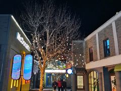 -龙湖星悦荟(颐和店)