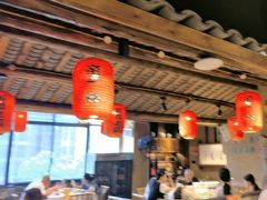 -帝一铭家宴(板塘店)