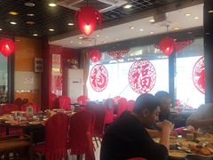 大堂-芦月轩羊蝎子(北蜂窝店)