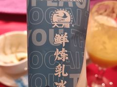 -和记小菜(名品店)