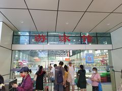 -奥冠体育华师附中恒温游泳馆