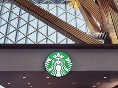 -星巴克(深圳音乐厅店)