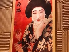 -千代武日本料理(哈西店)