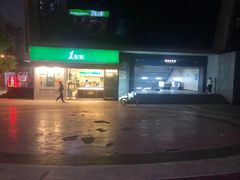 门面-老乡鸡(武汉中南梅苑小区地铁站店)