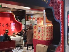 门面-东来顺饭庄(五道口店)