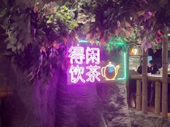 -广州花园酒店荔湾亭·地道点心·粤式饮茶