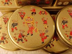 -珍妮曲奇聪明小熊(尖沙咀店)