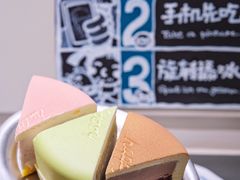 -海比甜店·意式手工冰激淋happy habit gelato