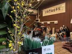 -周大娘牛乳(旧寨古村总店)
