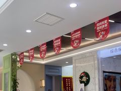 -顺德口腔医院(幸福东区店)