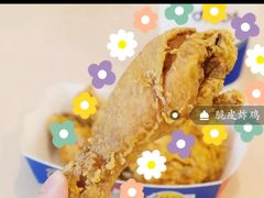 -德克士(芮城东茂店)