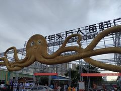 -四川小胡子海鲜(丁村万人海鲜广场店)