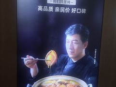 -连鹭海鲜·海肠捞饭·海胆饭(星海店)