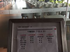 -中央广播电视总台(光华路办公区)