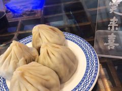 -笑来喜馄饨小笼工坊店(湖滨街店)