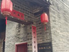 -扬美古镇景区