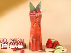 -胖哥俩肉蟹煲(富阳万达店)