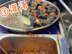 -黑色经典臭豆腐·湖南特产(坡子街店)