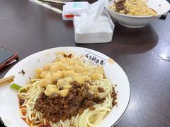 -花市豌杂面(民生路店)