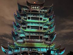 -黄鹤楼公园(黄鹤楼)