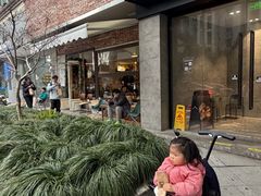 -RUSON(黄龙店)