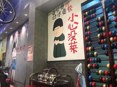 -XiaoJunGan Hotpot 钢管厂五区小郡肝火锅串串香