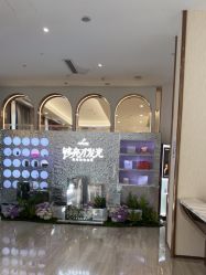 -深圳美莱医疗美容医院