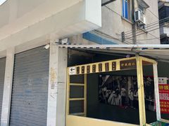 -钟姨糖水(惠城店)