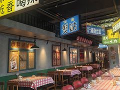 -恰八斗·猛火长沙菜(国贸店)