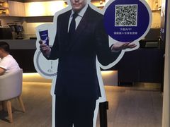 -瑞幸咖啡(同乐汇店)