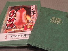 -望乡楼上海菜(日月光店)