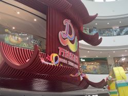 -南京万达乐园