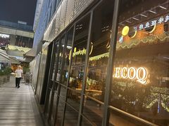 -Blac+Blac(中海环宇荟店)