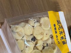-東更道点心行(大悦城店)