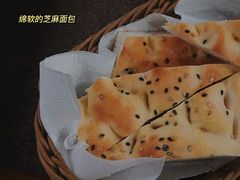 土耳其面包-TUK土耳其餐厅·下午茶(卢湾店)