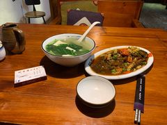 -云隐小厨·传统大理美食(复兴路店)
