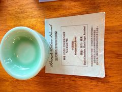 -Cafe del Volcan(永康路店)