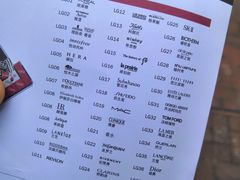 -DFS迪斐世(香港广东道店)