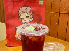 -奈雪的茶(正弘城PRO+店)