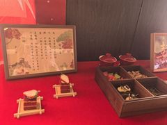 -百纳·锦绣江南 (百纳瑞汀酒店)