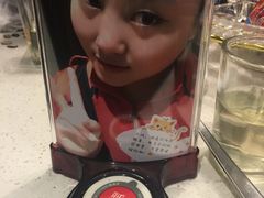 -海底捞火锅(高科广场店)
