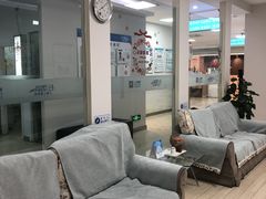 -上海仁爱医院