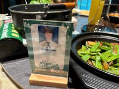 -梁家大院•农家菜(昆山会展中心店)