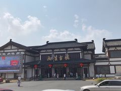 -东台西溪天仙缘景区