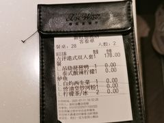 -新旺茶餐厅·早餐·夜宵(仙霞店)
