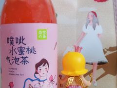 -奈雪的茶(中海环宇荟店)