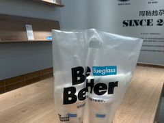 -Blueglass酸奶(华贸购物中心店)