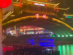 -杭州宋城