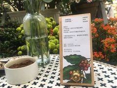 -彳亍咖啡·这里(水湾路店)