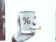 -% Arabica阿拉比卡咖啡(深圳湾万象城店)